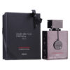 ARMAF-CLUB-DE-NUIT-INTENSE-MAN-PARFUM-LIMITED-EDITION-FOR-MEN-105ml--1