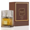 LATTAFA-KHAMRAH-QAHWA-EDP-FOR-UNISEX